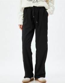 Resim Koton Bol Paça Pantolon Yüksek Bel Şerit Detaylı Beli Bağcıklı Krep Kumaş Siyah 5wal40080ık Siyah 