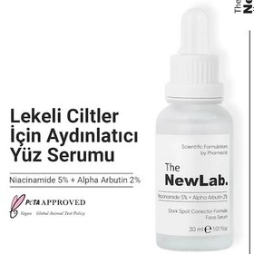 Resim The NewLab Leke Karşıtı Arbutin Cilt Bakım Serumu 30ml ( Niacinamde %5 Alpha Arbutin %2) 