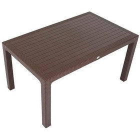 Resim Depootoptan Mandella 90 x 150 CM Elit Rattan Masa Kahverengi 