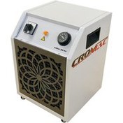 Resim Crommac Elektrikli Fanlı Isıtıcı - CRM 3 KW 