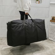 Resim 2/4 Adet Ekstra Büyük Taşıma Çantası, Sağlam Fermuarlı ve Kulplu, Giysi Saklama Organizatörü, Yer Tasarrufu Sağlayan Taşınma ve Seyahat Paketleme Çözümü 