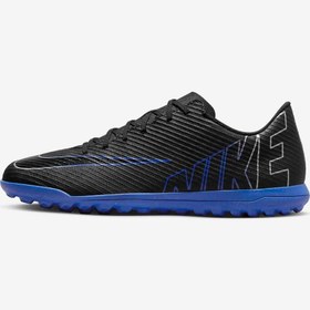 Resim Nike Vapor 15 Club TF (DJ5968-040) | Kahverengi 
