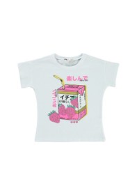 Resim Civil Girls Kız Çocuk Tişört 2-5 Yaş Beyaz 18330g75524s1-1 Beyaz 