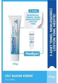 Resim Bepanthol Derma Cilt Bakım Kremi 100 G + Temel Nemlendirici Losyon 3 x 10 ML 