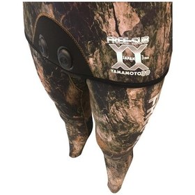 Resim Free-Sub 7Mm Saros Yamamoto Avcı Serbest Dalış Elbisesi (489036478) Çok Renkli 