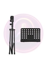 Resim Driton Ds-14 Profesyonel Delikli Şef Tipi Büyük Boy Yüksek Kaliteli Nota Sehpas 