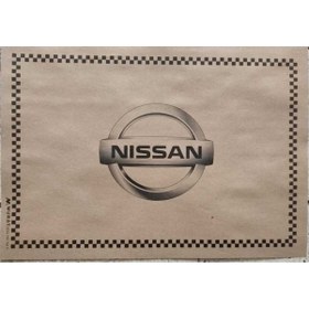 Resim Murat Kağıt Paspas Kağıt Paspas OTO 100 Adet 35*50 Ebadında Yatay 