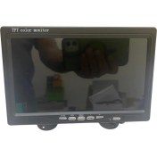 Resim Rose MR-70HD Hdmı-Vga-Av Girişli Vcd-Dvd-Gprs-Kamera Monitörü 