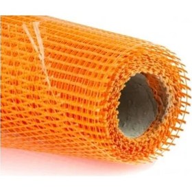 Resim Çankaya Sıva Filesi Metre 40mt 