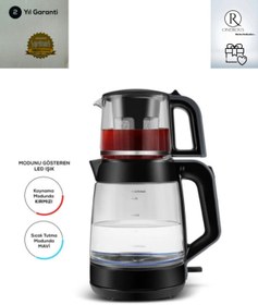 Resim Karaca Glass Tea Xl 2 In 1 Cam Su Isıtıcı&çay Makinesi -antrasit 