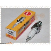 Resim Buji (C7HSA) - Rks Siesta 50 
