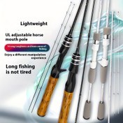 Resim Karbon Fiber Katı Olta Kamışı - UL/L Ayarlanabilir At Ağzı Kamış, Hafif ve Dayanıklı, Hızlı Aksiyon, Taşınabilir Seyahat Kamışı, Dereler ve Nehir Balıkçılığı için, Siyah, Tatlı Su Balıkçılığı Kamışları, Şık Tasarım, Yüksek Kaliteli Yapı, kamış olta profesyonel, karbon olta kamışı, surf kamış, balık oltası, lrf olta kamışı profesyonel, balık av malzemeleri 