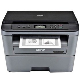 Resim Brother DCP-L2520D Laser Multi Function Black USB Printer 