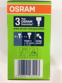 Resim Osram R50 SPOT AMPUL - 7w=40w Sarı 2500 Kelvin TASARRUFLU LAMBA - E14 İNCE DUYLU 