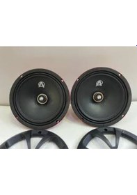 Resim Aquostıcs Sx-16 Spl Midrange 16 Cm Çift Takım 