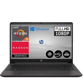 Resim HP 255-7N4W6AABT54 Harici Ekran Kartı AMD Radeon Graphics Ryzen 5 5500U 8 GB DDR4 256 GB 15.6 inç Full HD Freedos Notebook Dizüstü Bilgisayar 