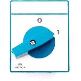 Resim Pako Şalter 1X40 Aç Kapa Mt015-40 