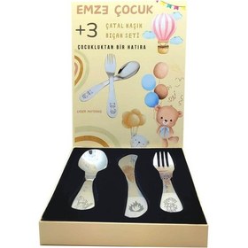 Resim Emze Çocuk Paslanmaz Çelik Kutulu Çatal Kaşık Bıçak Seti İtfaiye Desenli GÜmüş 