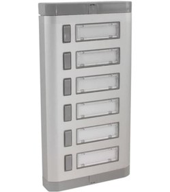 Resim Veel 6'lı Alüminyum Zil Butonu 