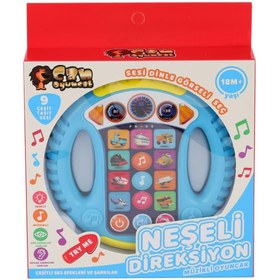 Resim Nessiworld 508 Türkçe Direksiyon -Can Oyuncak 