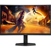 Resim Aoc 27# C27G4ZXU 0,3ms 280HZ HDMI Fast VA FHD Curved Monitör 