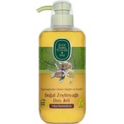 Resim Eyüp Sabri Tuncer Doğal Zeytinyağlı Duş Jeli 600ml 