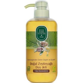 Resim Eyüp Sabri Tuncer Doğal Zeytinyağlı Duş Jeli 600ml 
