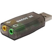 Resim 4504 5+1 Harici Laptop Usb Ses Kartı 3.5mm Kulaklık Mikrofon Çevirici 