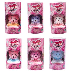 Resim Nessiworld Coccolotti Sevdiğini Söyle 