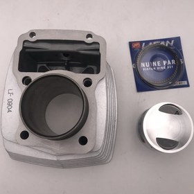 Resim Cg 125 Silindir Set (548324382) 