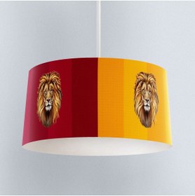 Resim Talia Home Sarı Kırmızı Aslan Temalı Çocuk Odası Sarkıt Avize TLAV-318 