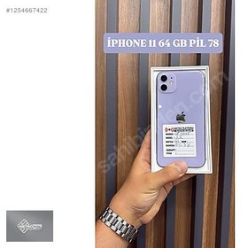 Resim Apple iPhone 11 İkinci El TR | 64 GB | Mor 