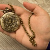 Resim Hediye Sahibi Retro Osmanlı Arma Kabartmalı Quartz Köstekli Saat 