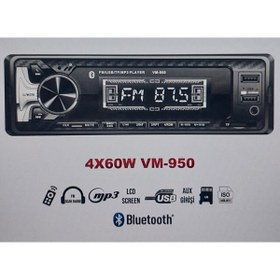 Resim shop VM-950 USB+SD CARD+AUX+BLUETOOTD ÖZELLİKLİ 4X60 WATT MP3 ÇALAR OTO TEYP 