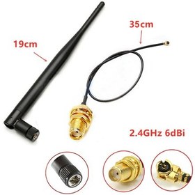 Resim 6Dbi Sma Erkek Anten 35Cm Ipex Kablo Ufl Soket Dual Band 2.4Ghz 