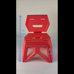 Resim Katlanabilir Çocuk Sandalyesi - Pembe 