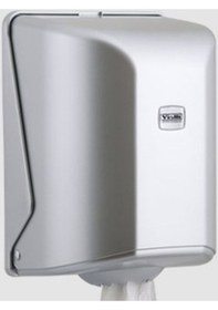 Resim Vialli Og1m Maxi Centerfeed İçten Çekmeli Kağıt Dispenseri Metalik 