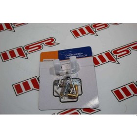 Resim Tvs Apache 150 Karbüratör Tamir Tk (538777126) 