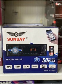 Resim Sunsay Mb-29 Telefon Şarj Edebilme Bluetooth Lu Oto Teyp Çift Usb Aux Sd 