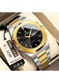 Resim Poedagar 825 41mm Paslanmaz Çelik Su Geçirmez Kuvars Erkek Kol Saati - Altın-siyah Altın 