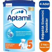 Resim Aptamil 5 Devam Sütü 800 G 4 Adet 