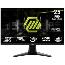 Resim MSI MAG 255F E20 24.5" 200hz 0.5ms Hdmı+dp Hdr Fullhd Freesync Ips Vesa Monitör 