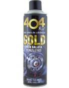 Resim 404 Gold Fren Temizleme Balata Spreyi 500 ML 