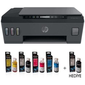 Resim HP Smart Tank Wireless 515 Fotokopi + Tarayıcı + Wi-Fi + Airprint Renkli Tanklı Yazıcı 1TJ09A 