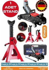 Resim Böhrer Hb0423t Alman Timsah Tipi 2 Ton Yatık Araç Kaldırma Krikosu + 1 Adet 2 Ton Sabit Araç Tutma Kriko Standı 