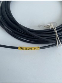 Resim Wurm Trk-eev/7st Hassas Sıcaklık Sensörü 7 Metre 