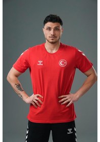 Resim Hummel Armin Milli Takım Antrenman Tişört Kırmızı 
