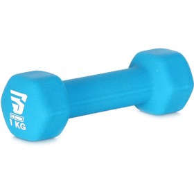 Resim Neopren Dumbbell 1Kg 23DUAP54D09-MOR 