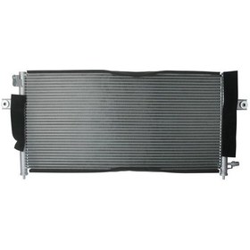 Resim Bosch 1986ad2055 - Kondenser Nıssan Pick Up 