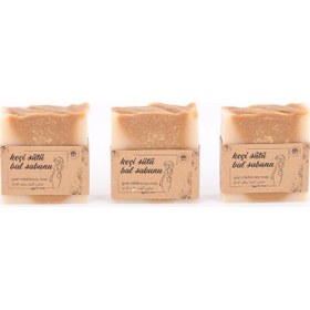 Resim Asklepios Organik El Yapımı Keçi Sütlü Bal Sabunu 1 Adet 